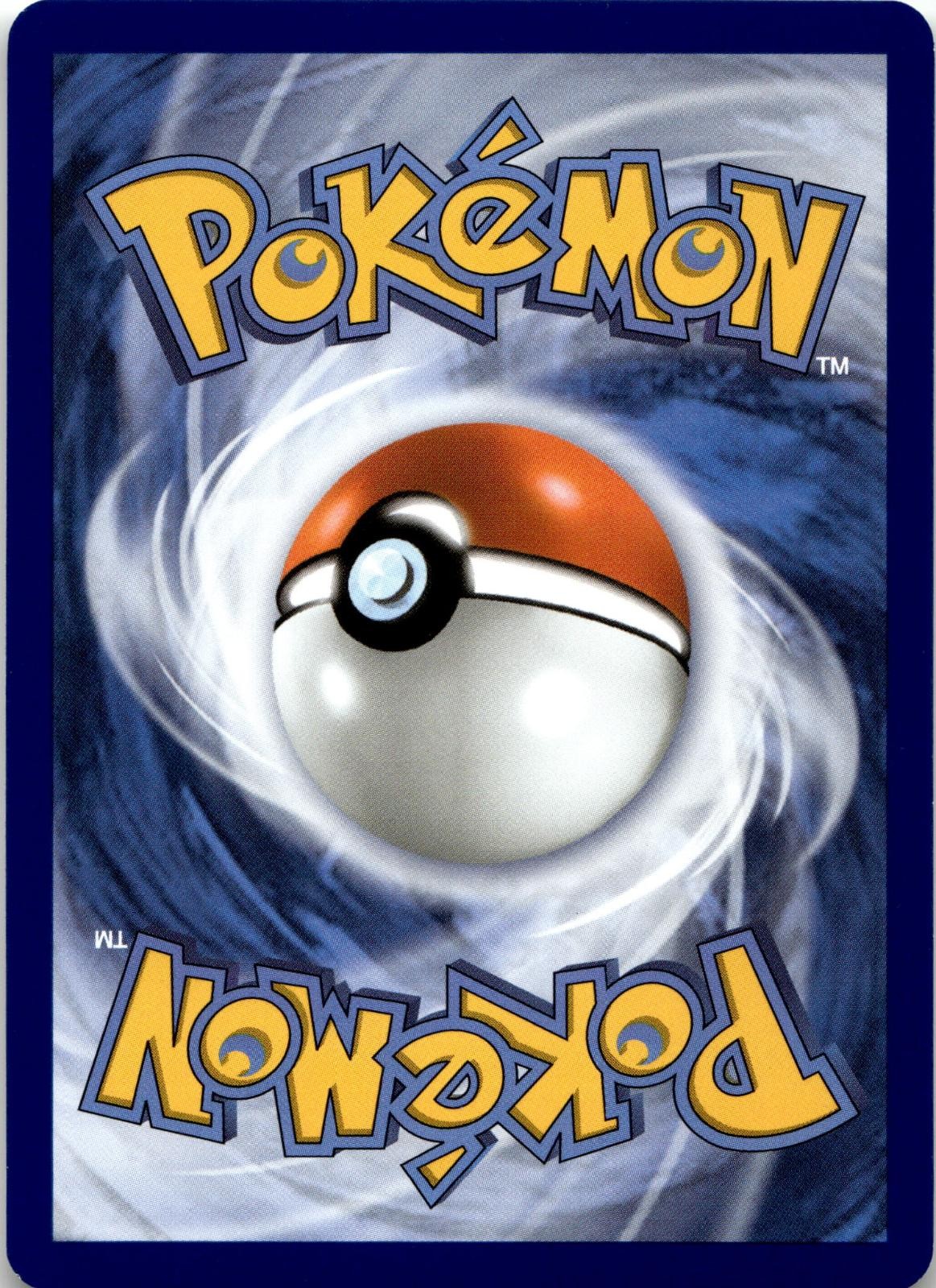 Back of the card