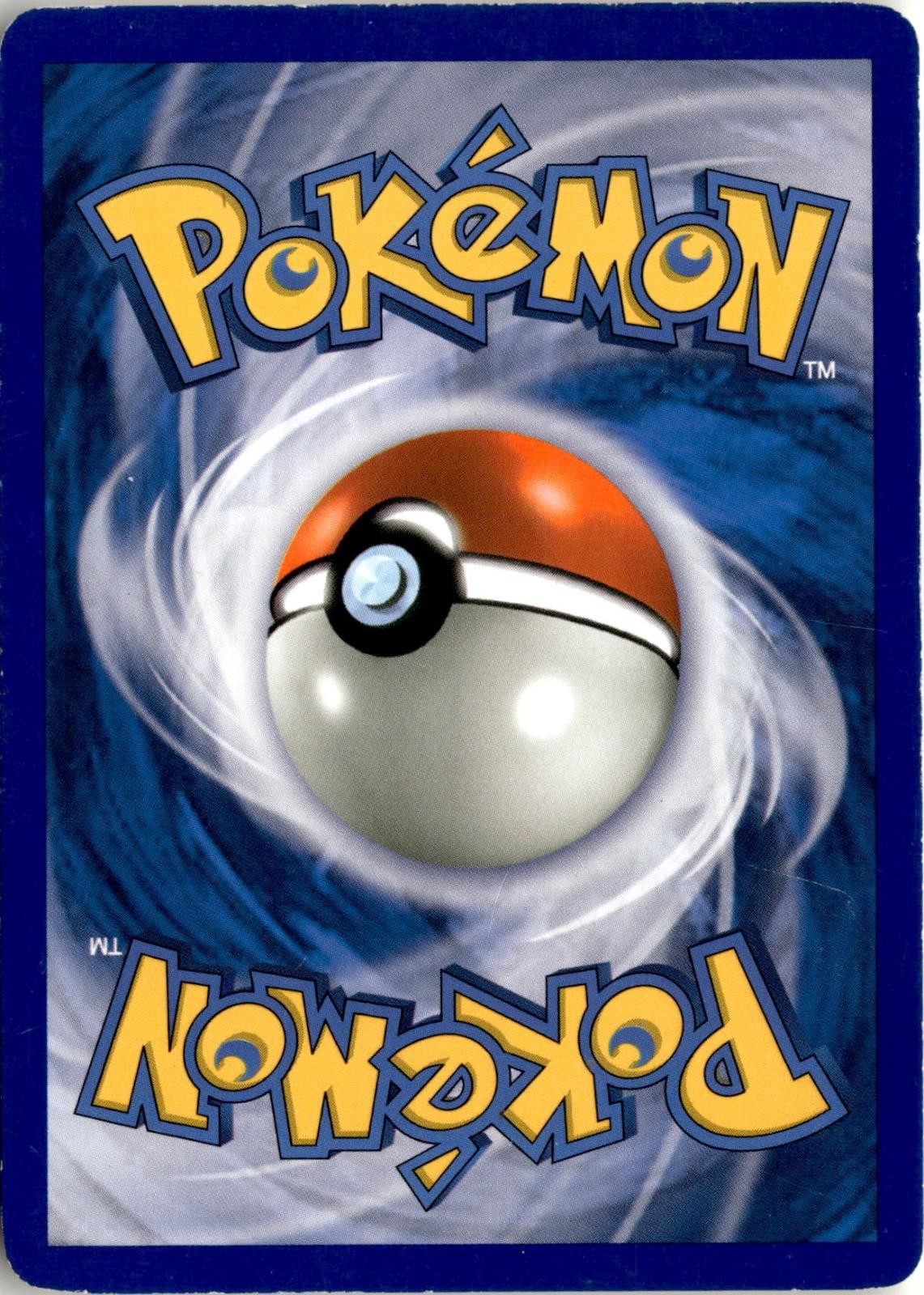 Back of the card