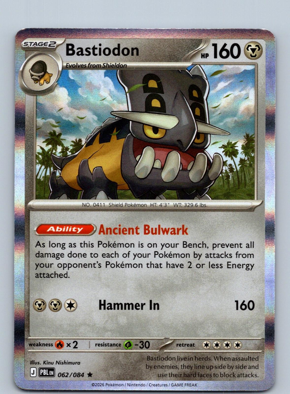 Bastiodon 062/084 Rare Pitch Black Pokemon Holo Near Mint