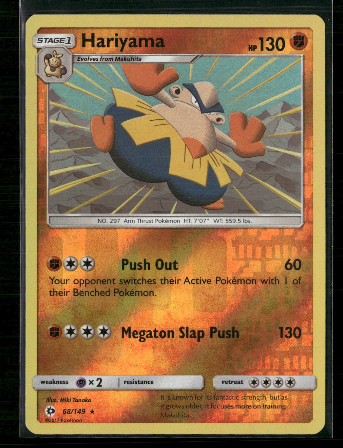 Hariyama Reverse Holo Rare SM Base Set 68/149 NM