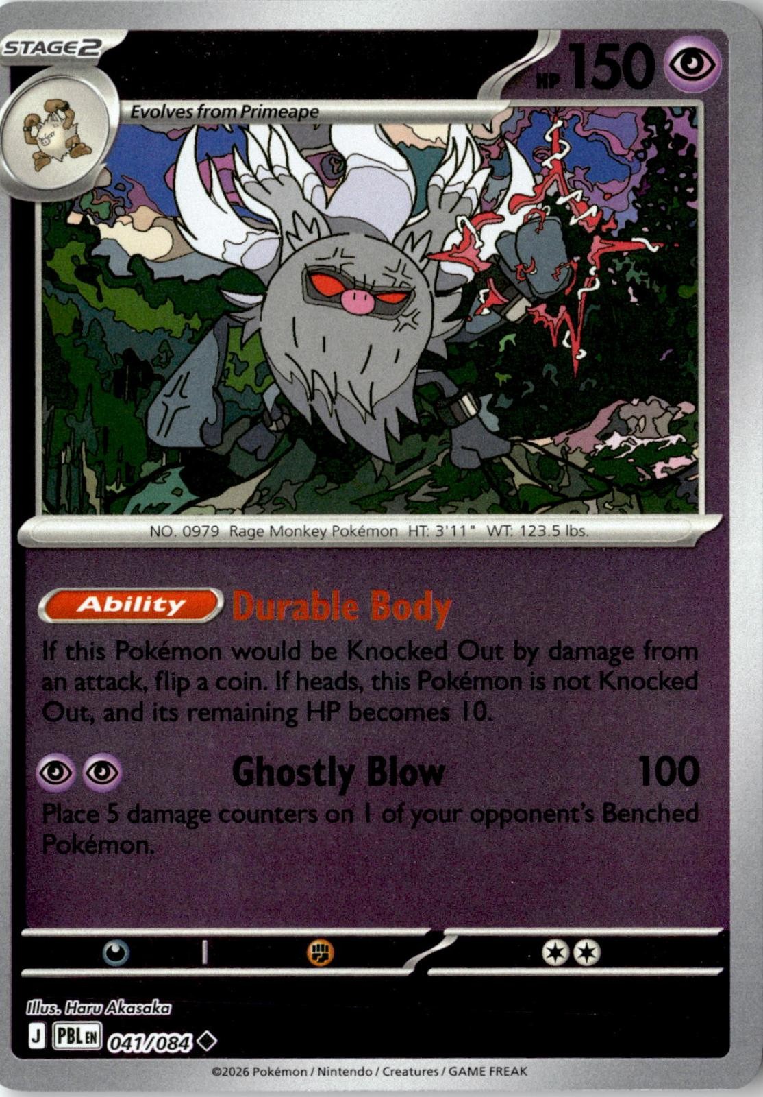 2026 POKEMON ANNIHILAPE 041/084 UNCOMMON PITCH BLACK REVERSE HOLO NEAR MINT