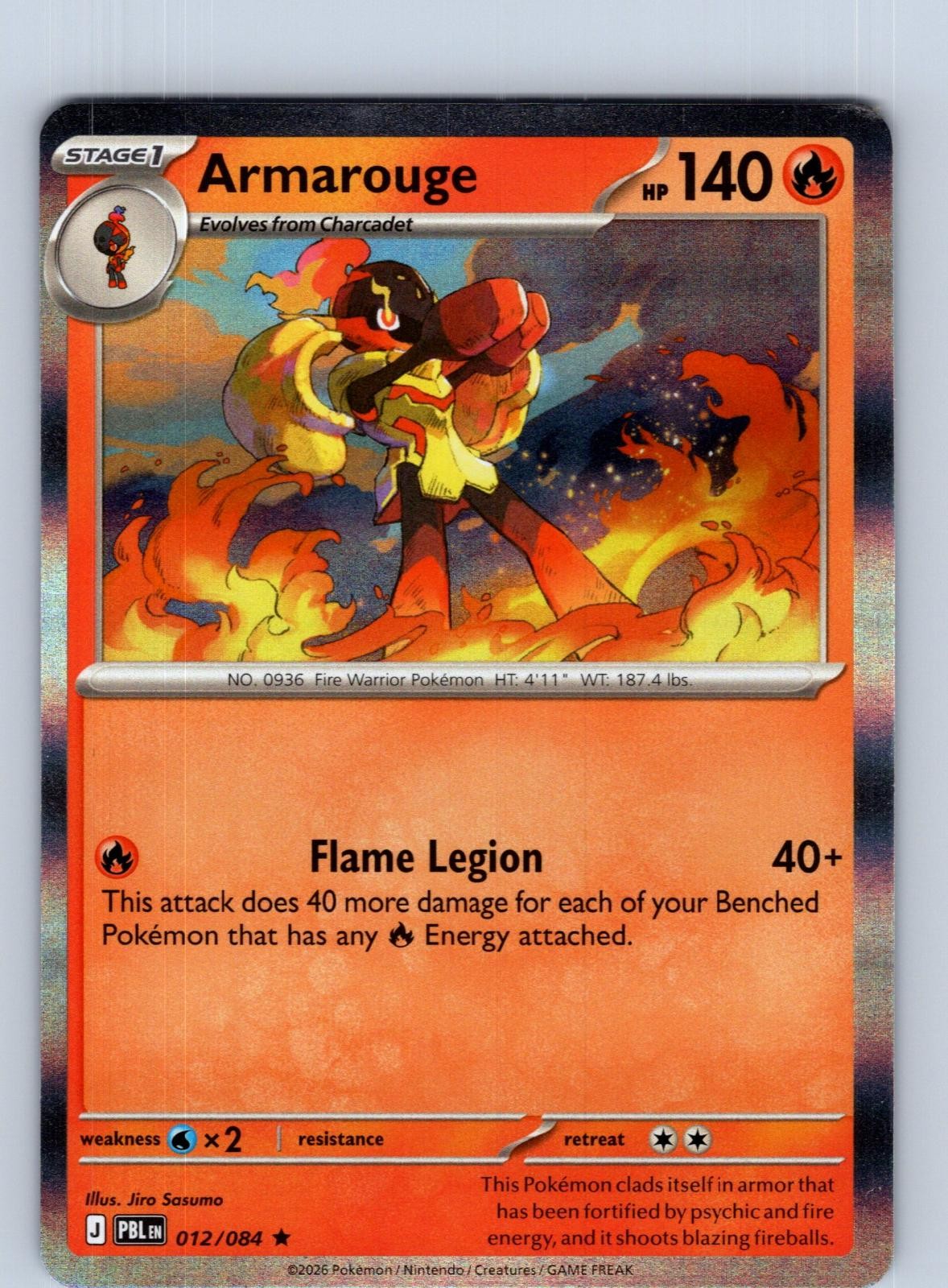 Armarouge 012/084 Rare Pitch Black Pokemon Holo Near Mint