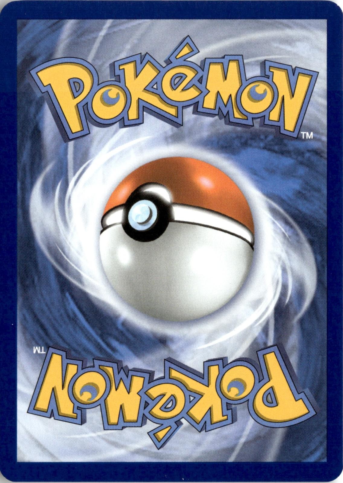 Back of the card