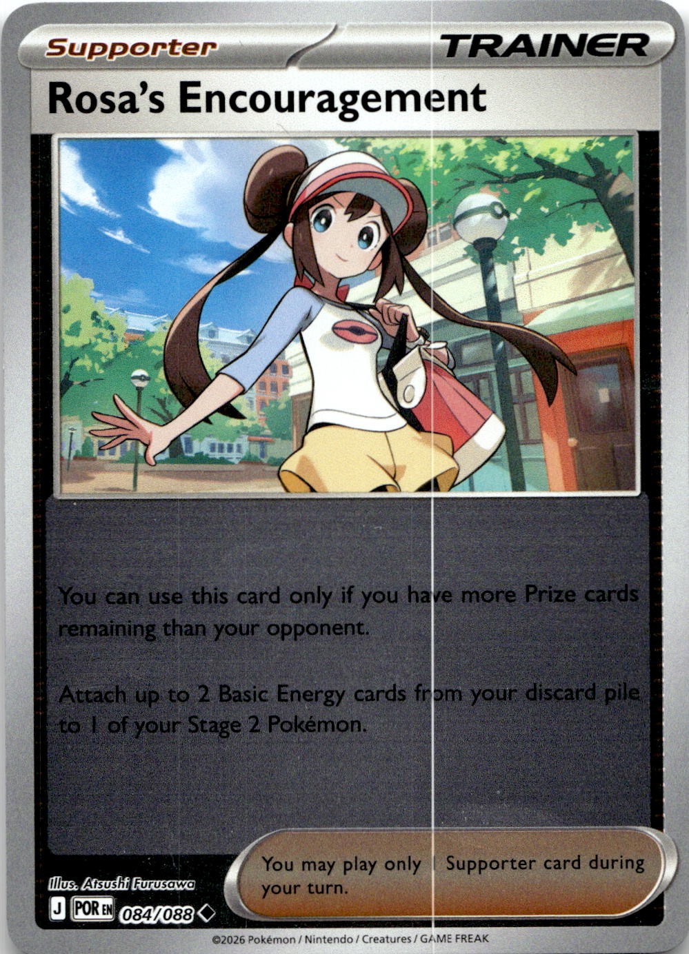 Rosa's Encouragement 084/088 Uncommon Perfect Order Pokemon Reverse Holo NM