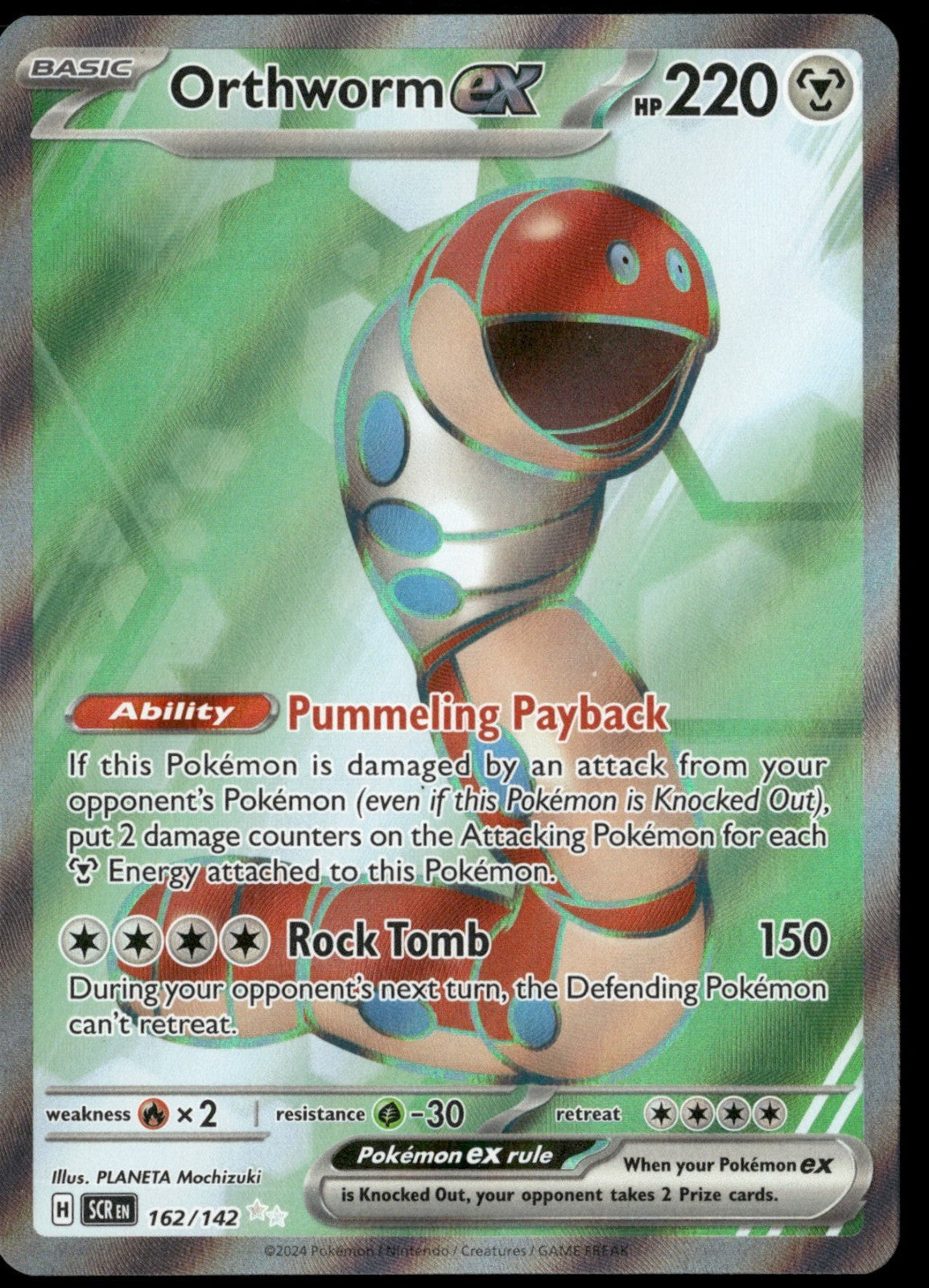 Orthworm ex Holo Ultra Rare SV07: Stellar Crown 162/142 NM