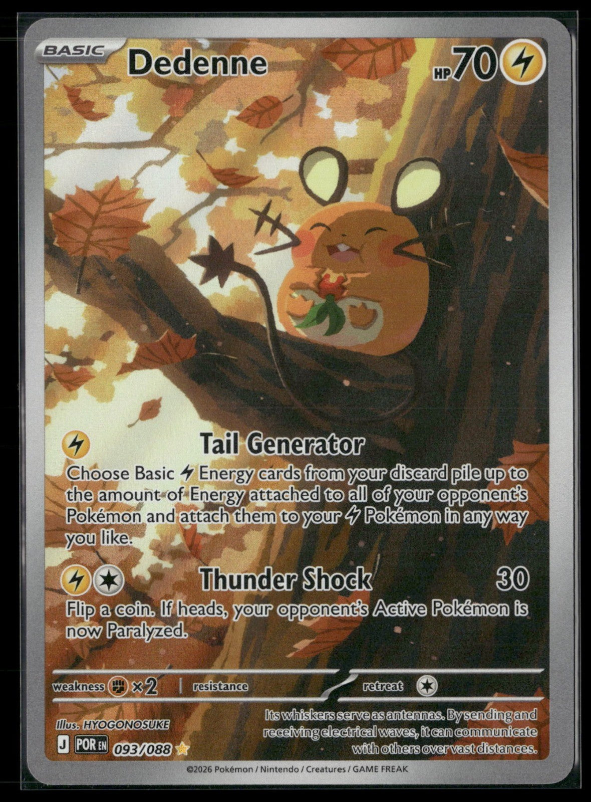 Dedenne Holo Illustration Rare ME03: Perfect Order 093/088 NM