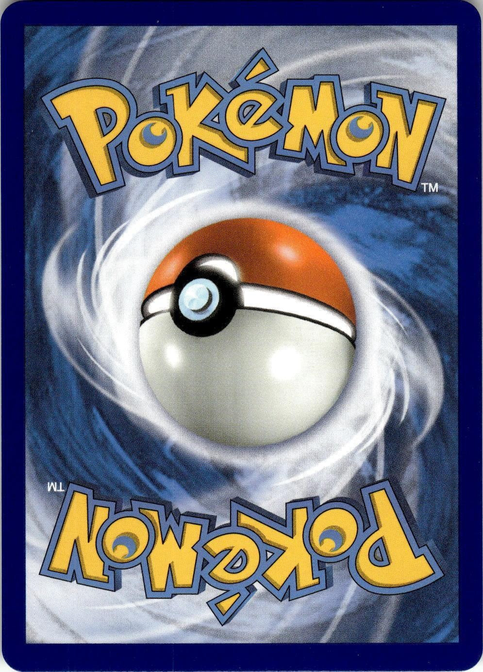 Back of the card