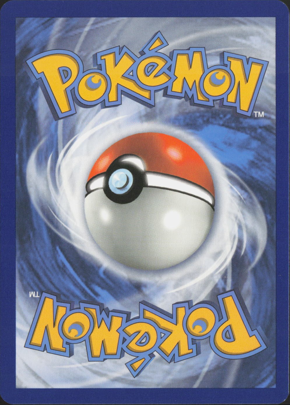 Back of the card