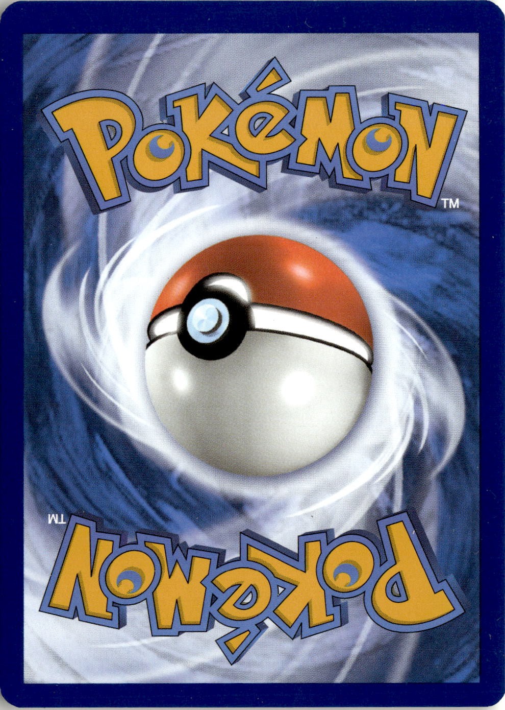 Back of the card