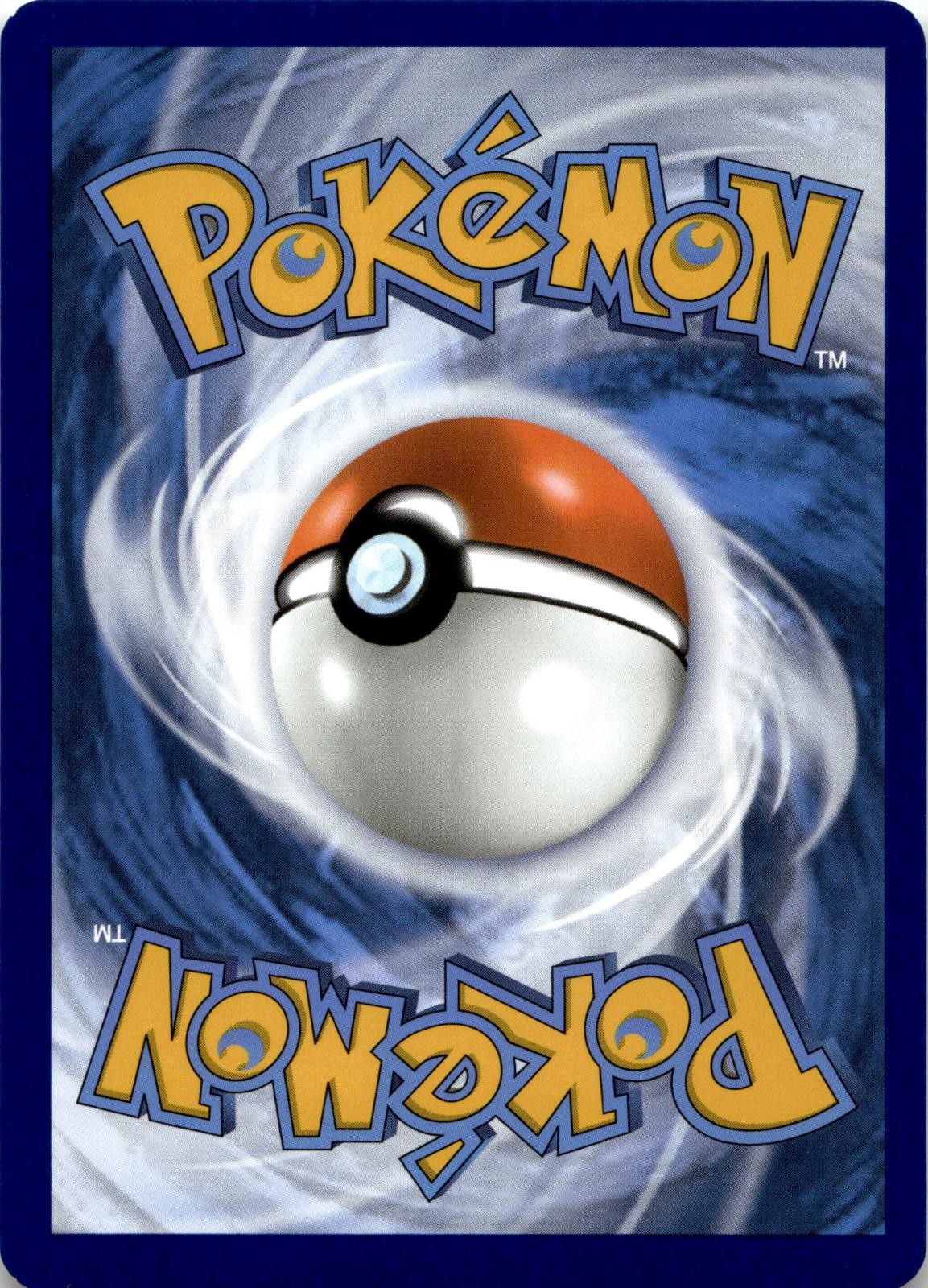 Back of the card