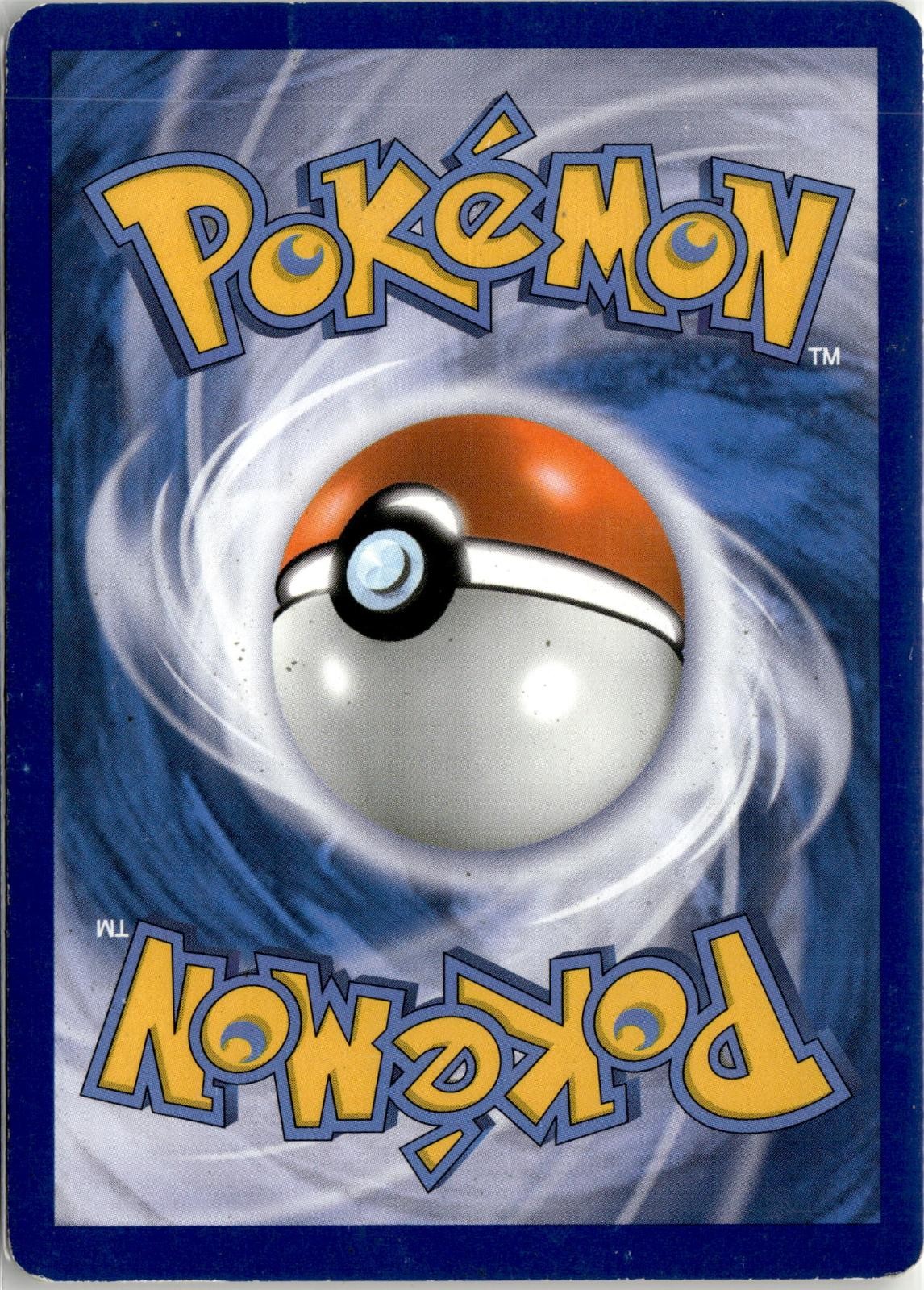 Back of the card