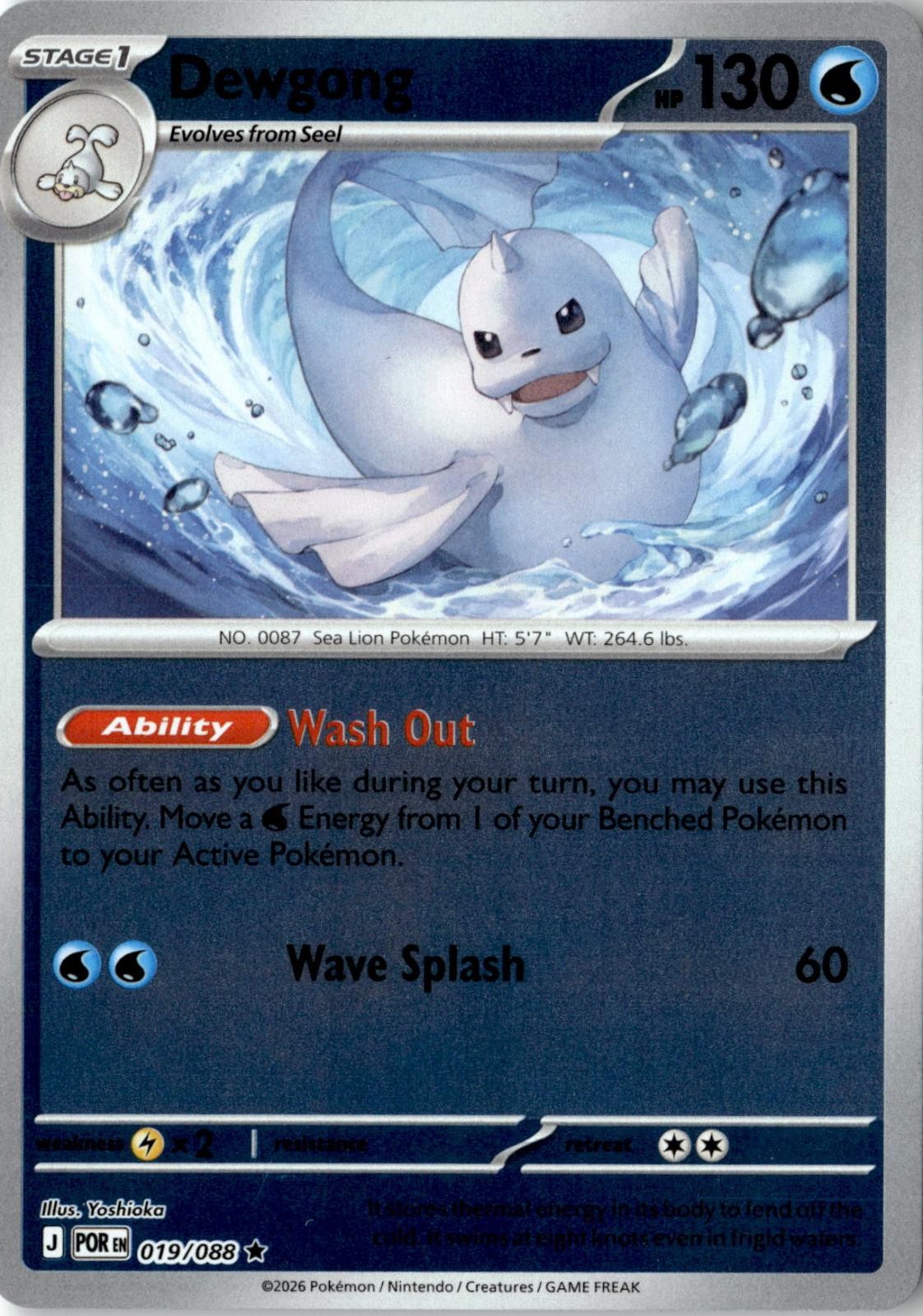 2026 POKEMON DEWGONG 019/088 RARE PERFECT ORDER REVERSE HOLO NEAR MINT