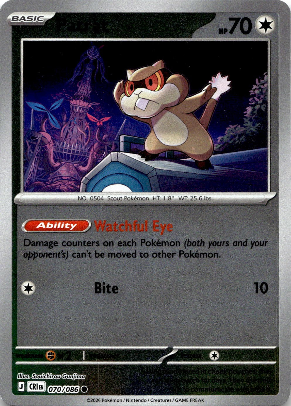 Patrat 070/086 Common Chaos Rising Pokemon Reverse Holo Near Mint
