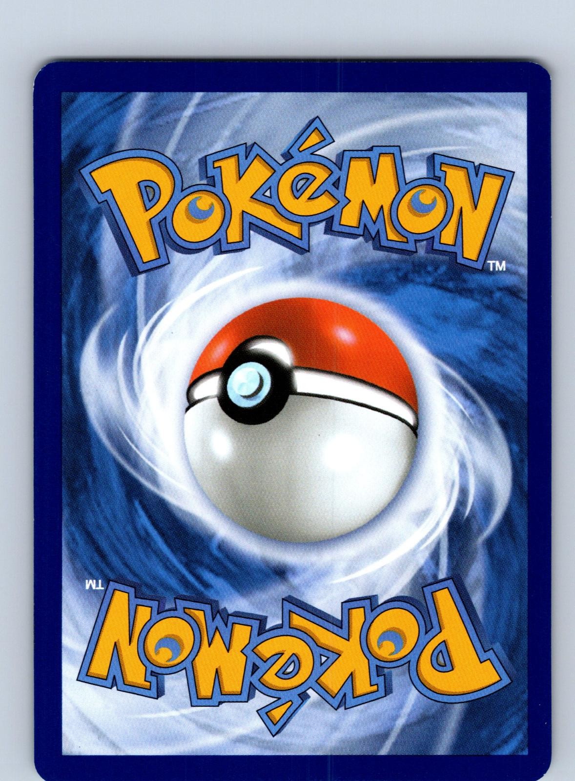 Back of the card