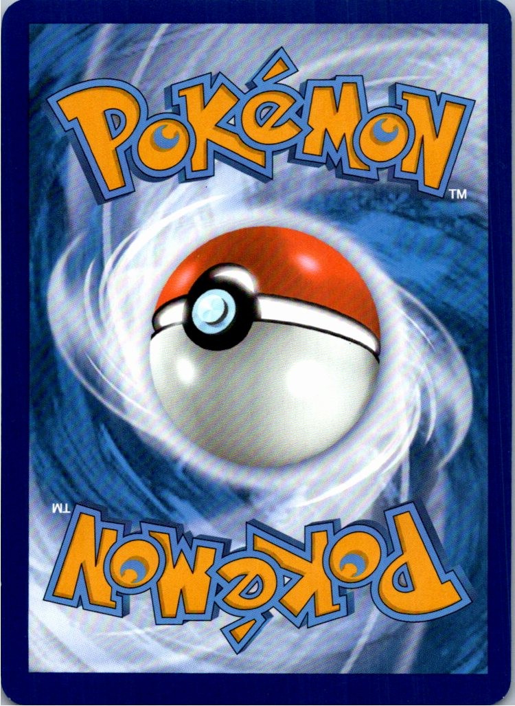 Back of the card