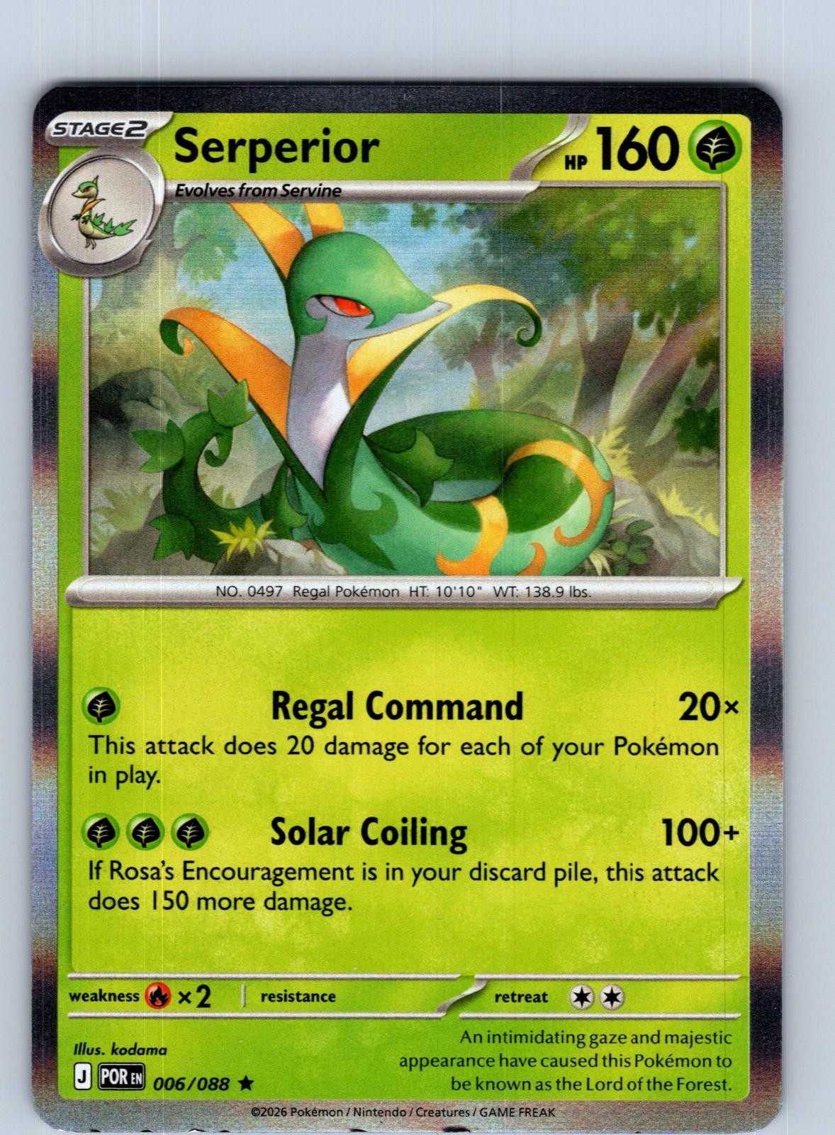 Serperior 006/088 Rare Perfect Order Pokemon Holo Near Mint