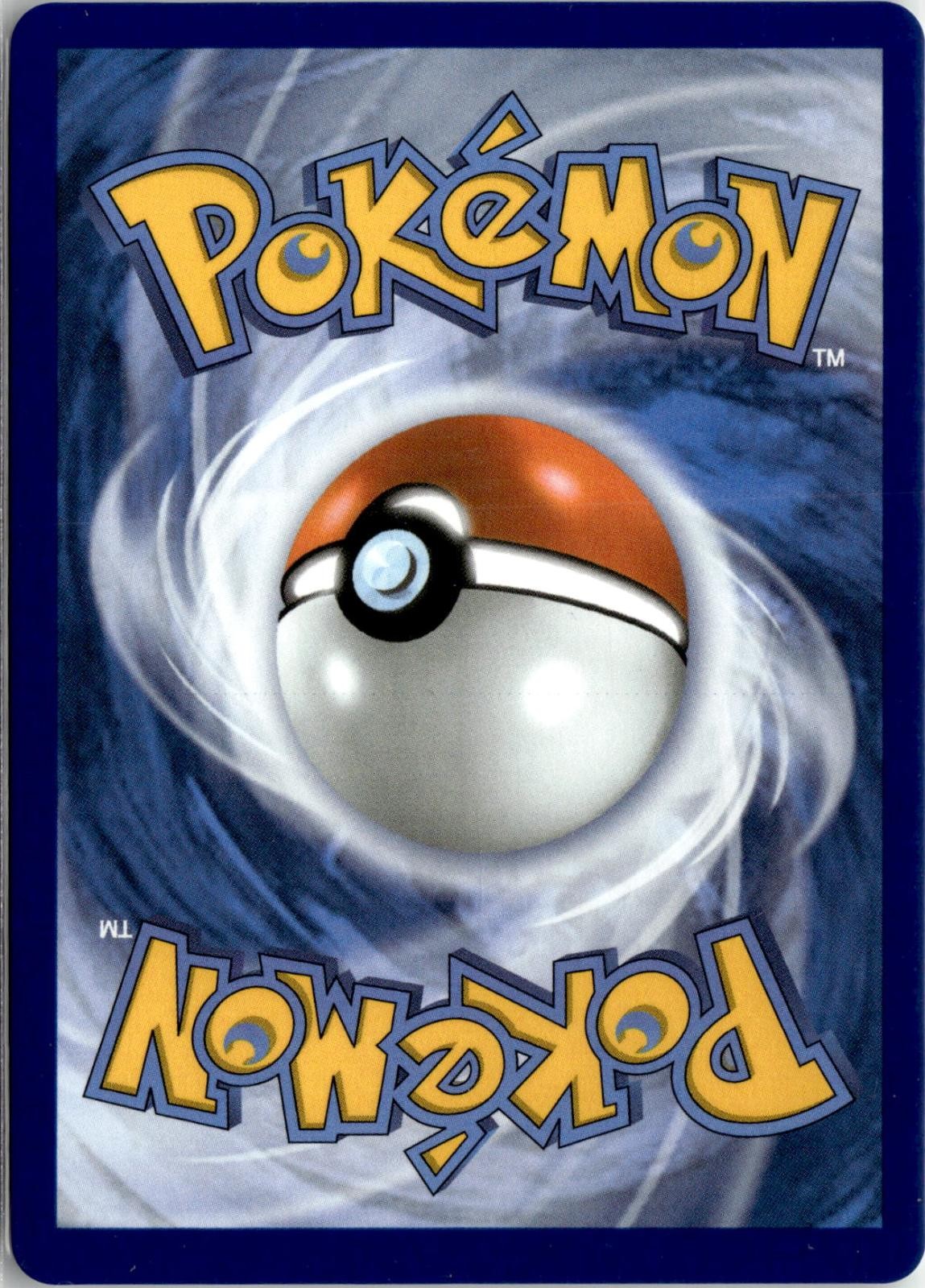 Back of the card