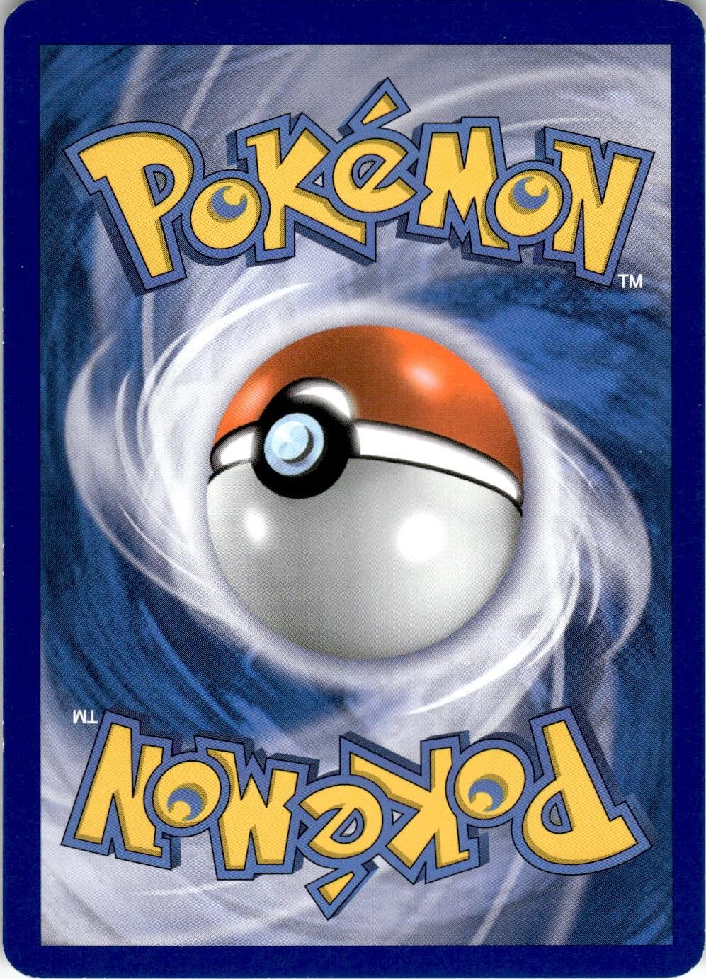 Back of the card