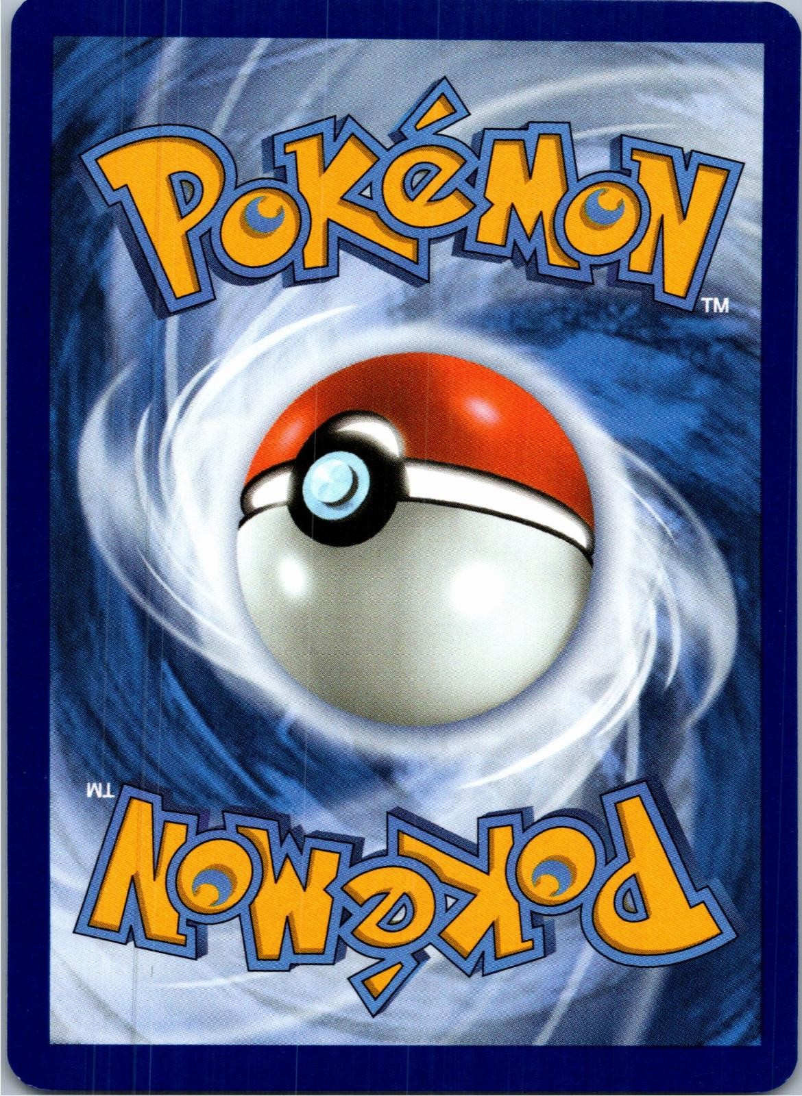Back of the card