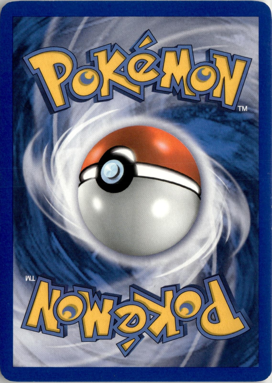 Back of the card