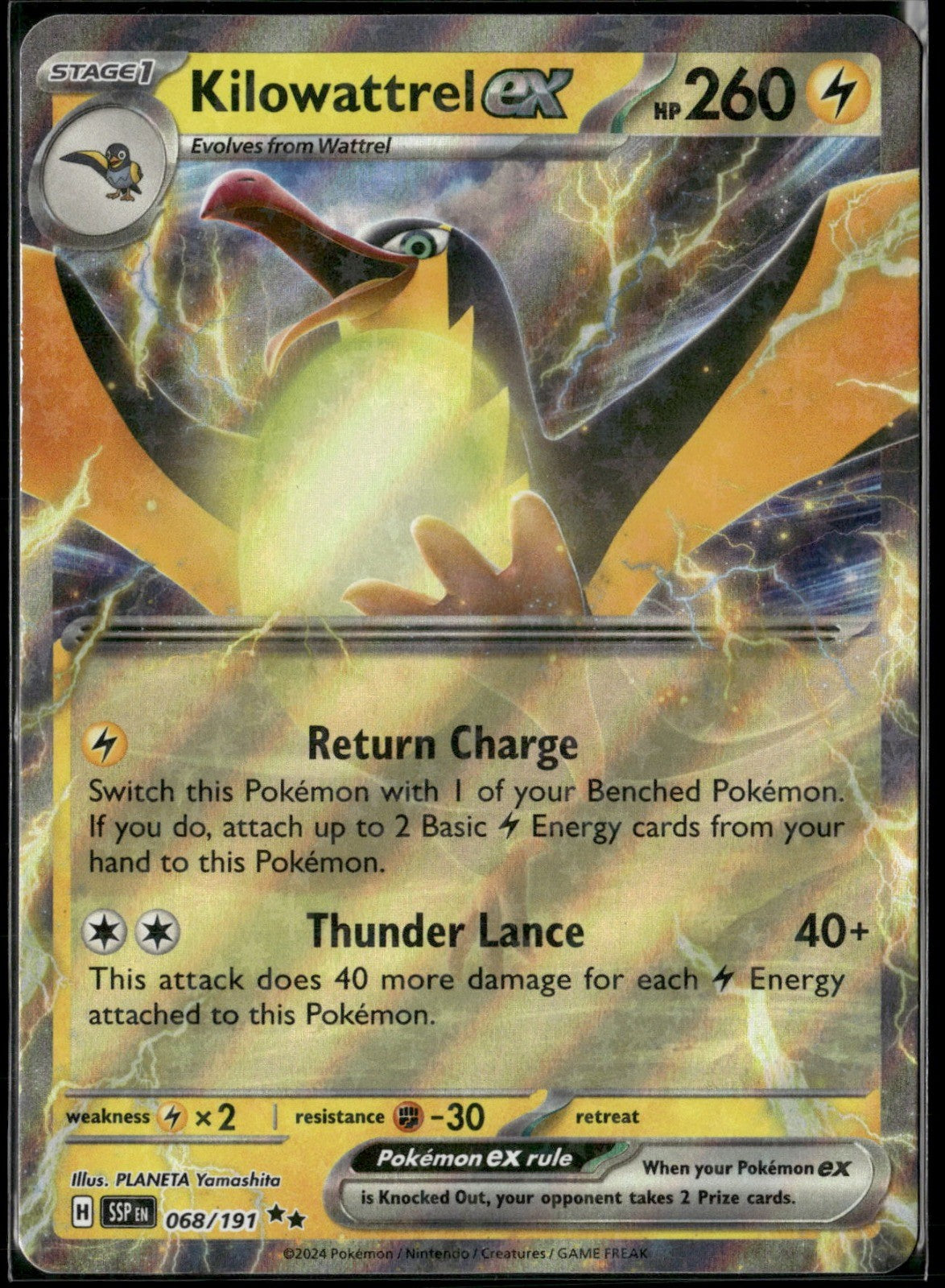 Kilowattrel ex Double Rare SV08: Surging Sparks 068/191 NM