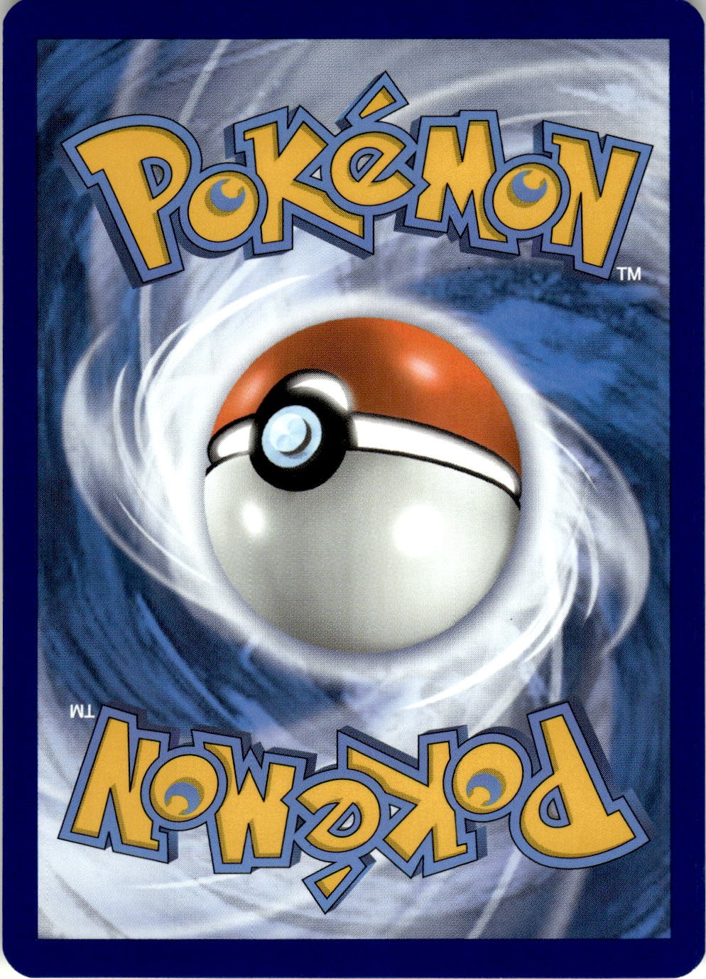 Back of the card