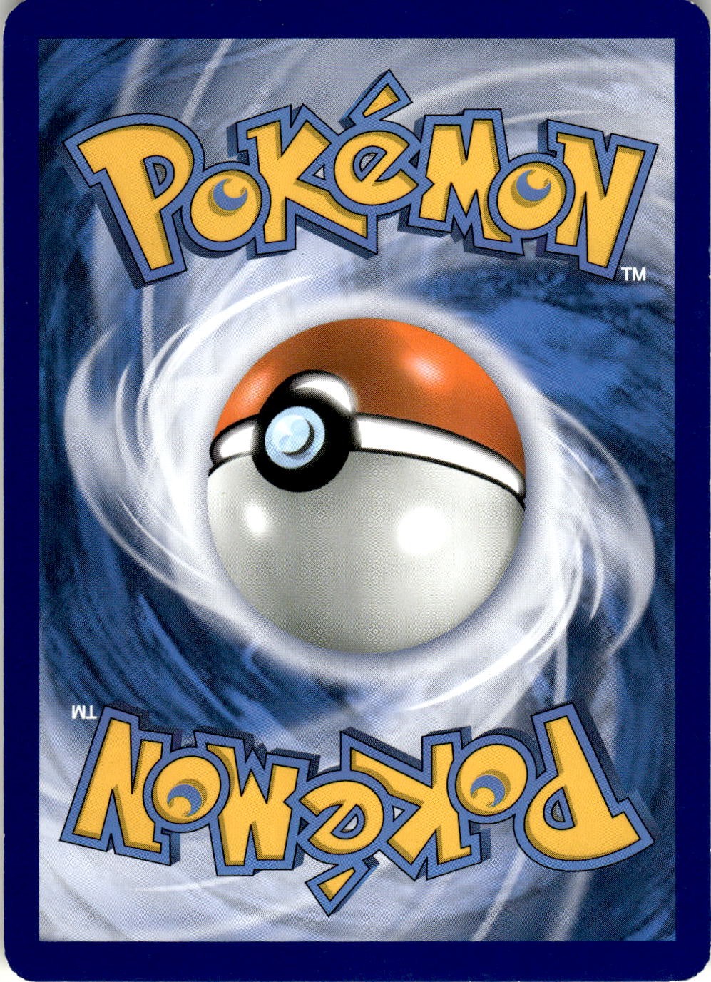 Back of the card
