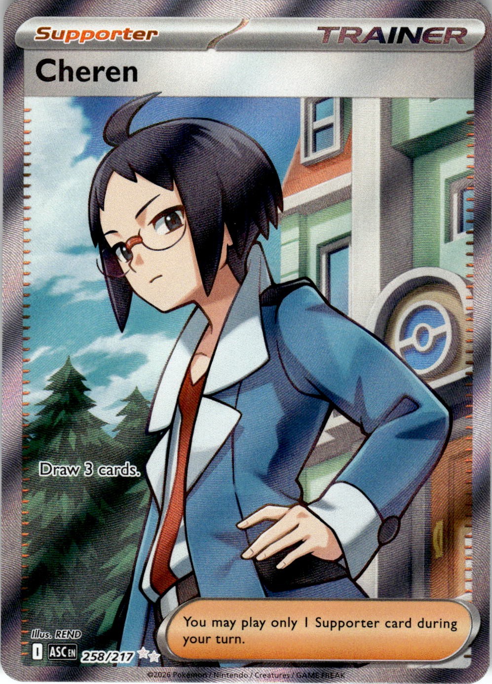 2026 POKEMON CHEREN 258/217 ULTRA RARE ASCENDED HEROES HOLO NEAR MINT