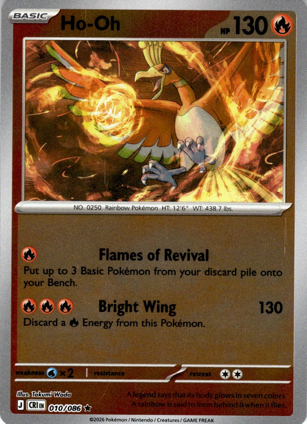 Ho-Oh 010/086 Rare Chaos Rising Pokemon Holo Near Mint