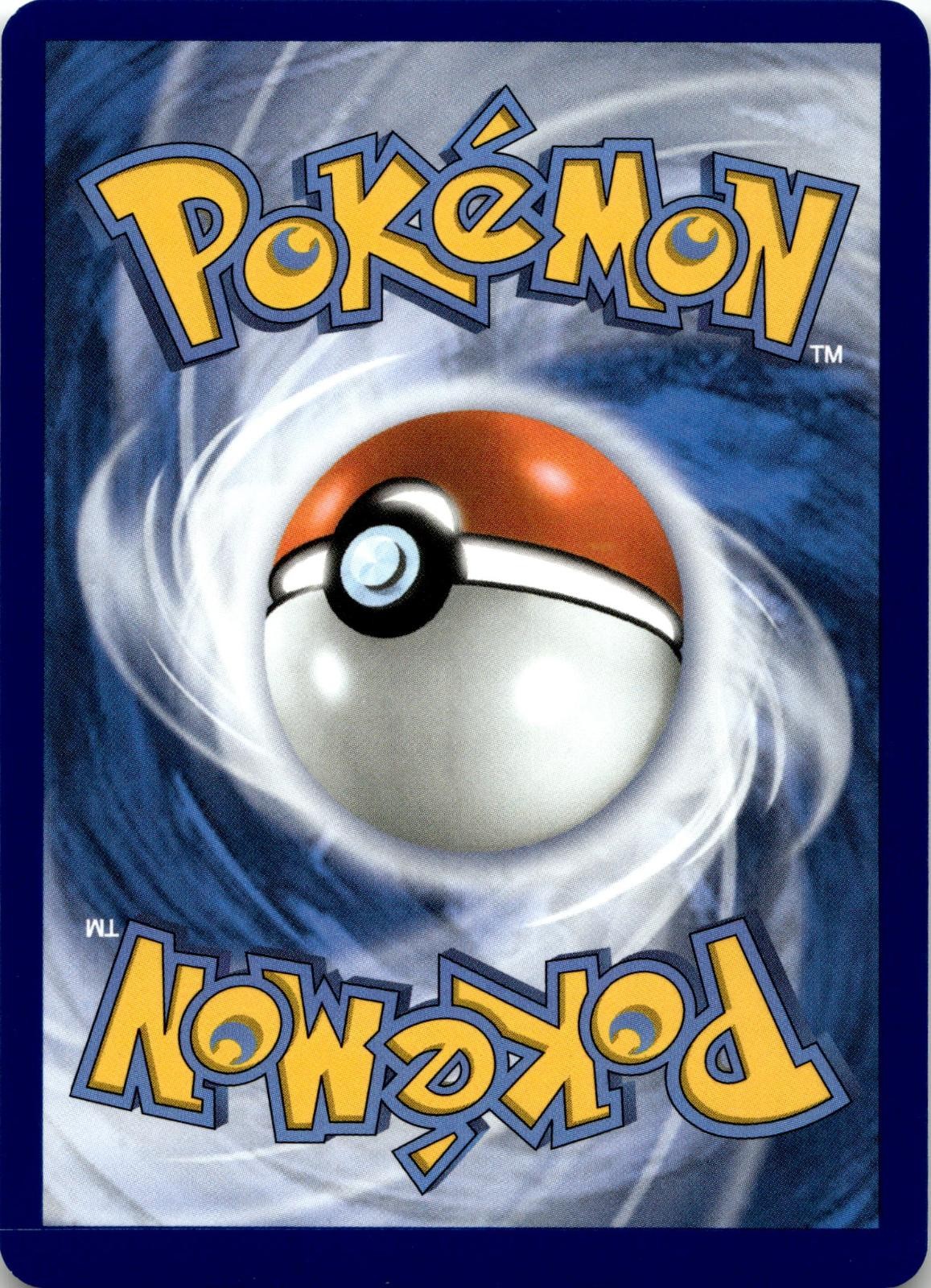 Back of the card