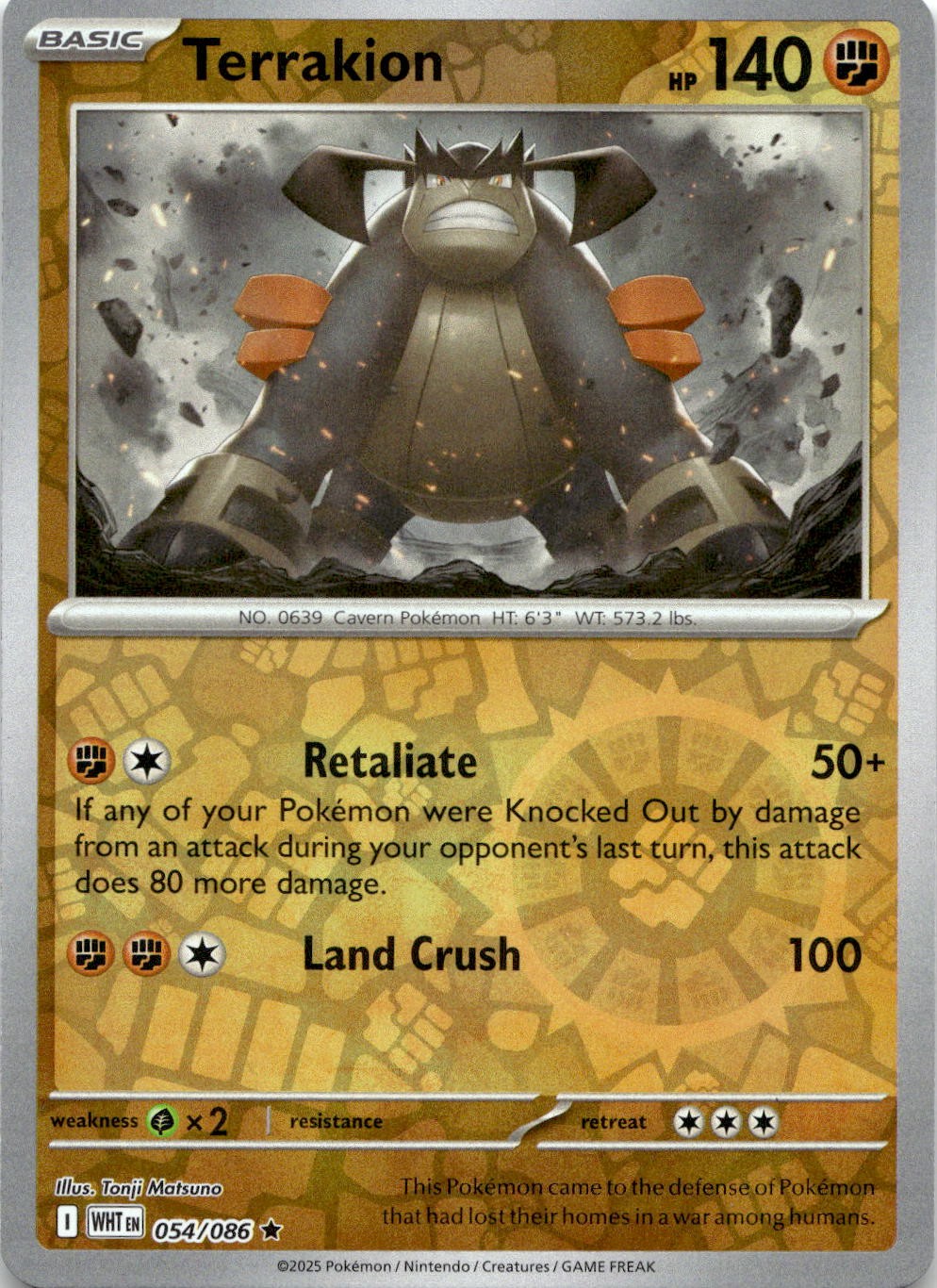 Terrakion 054/086 Rare White Flare Pokemon Reverse Holo Near Mint