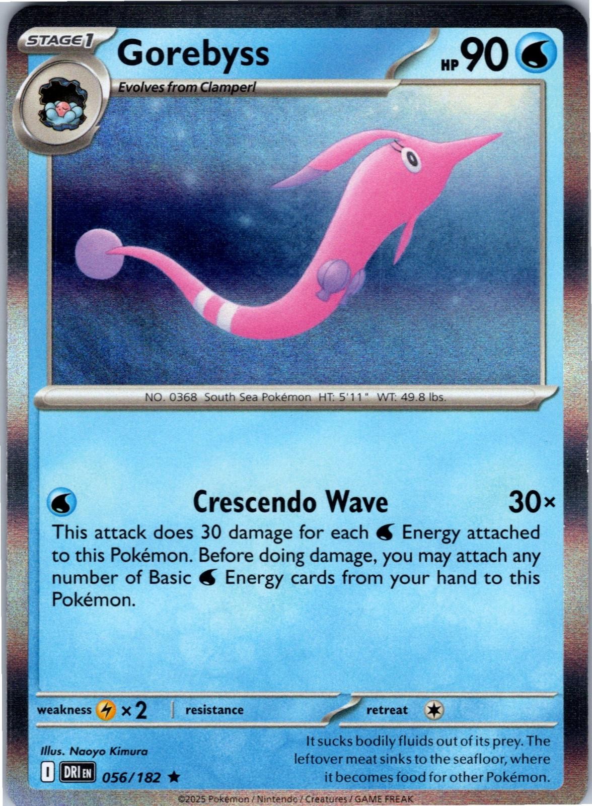 Gorebyss 056/182 Rare Destined Rivals Pokemon Holo Near Mint