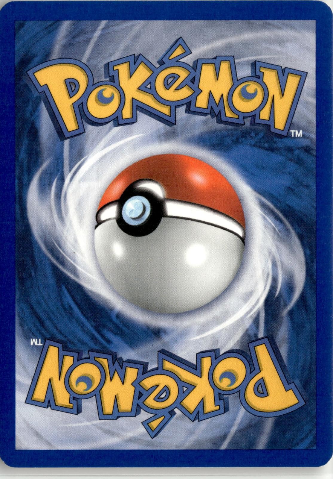 Back of the card