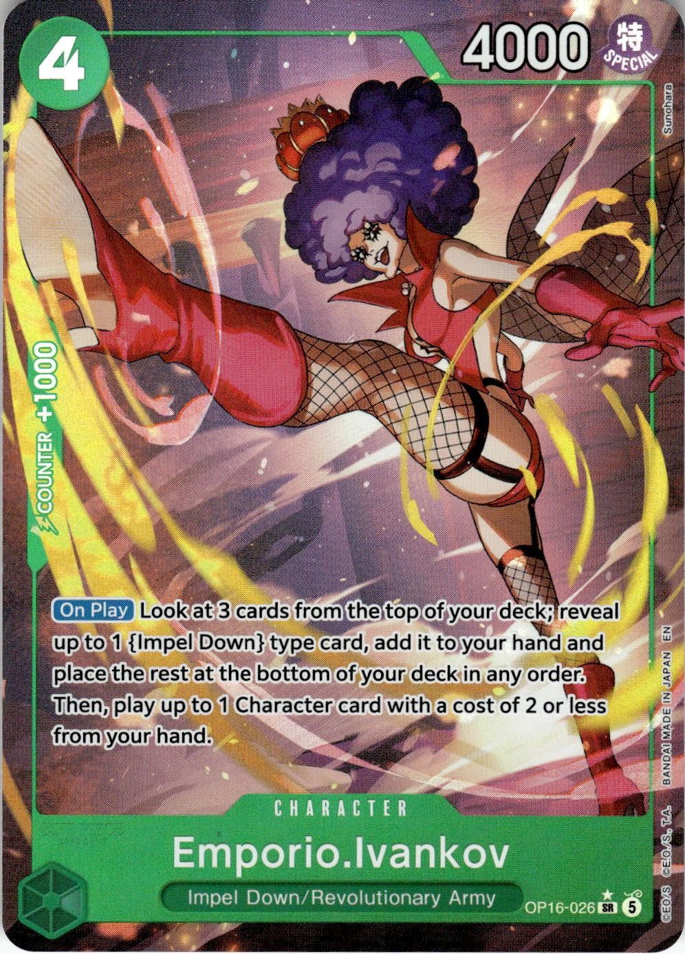ONE PIECE EMPORIO.IVANKOV (026) (ALTERNATE ART) OP16-026 FOIL NM