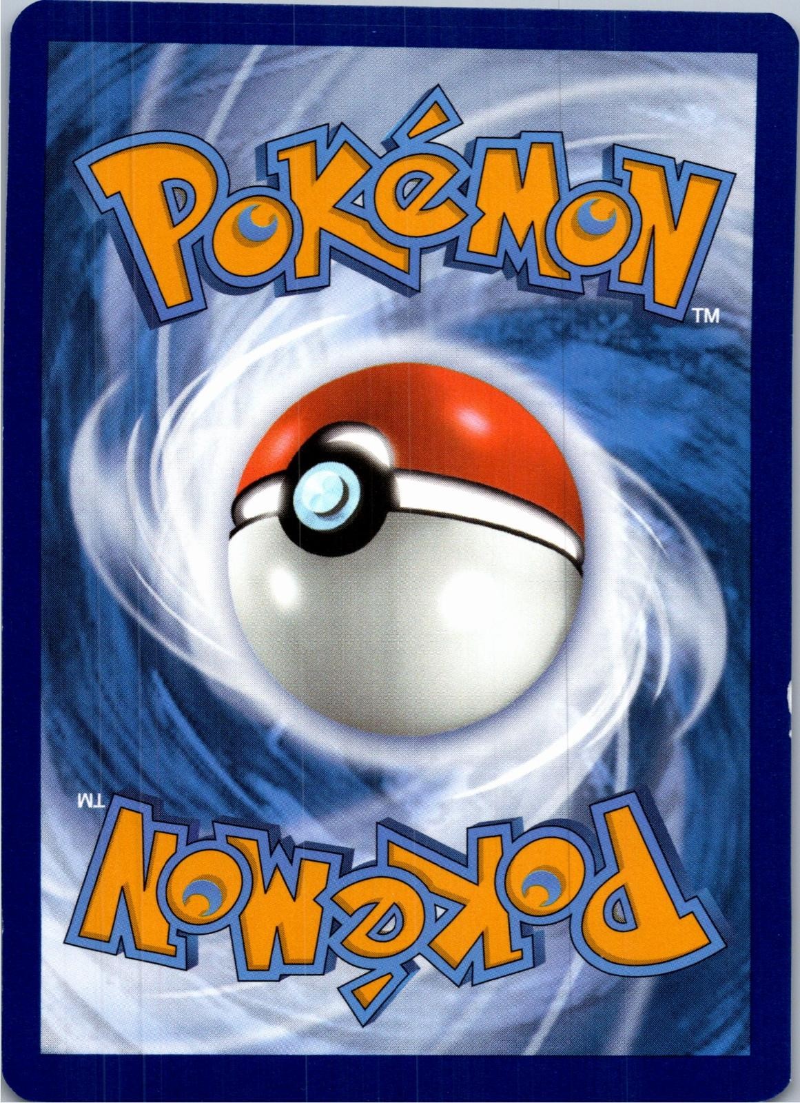 Back of the card