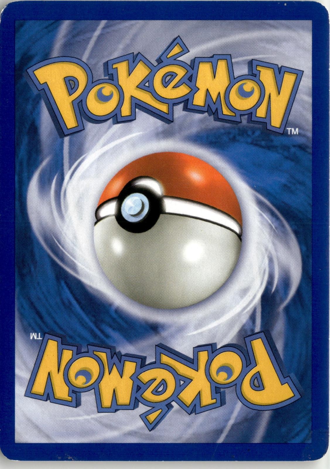 Back of the card