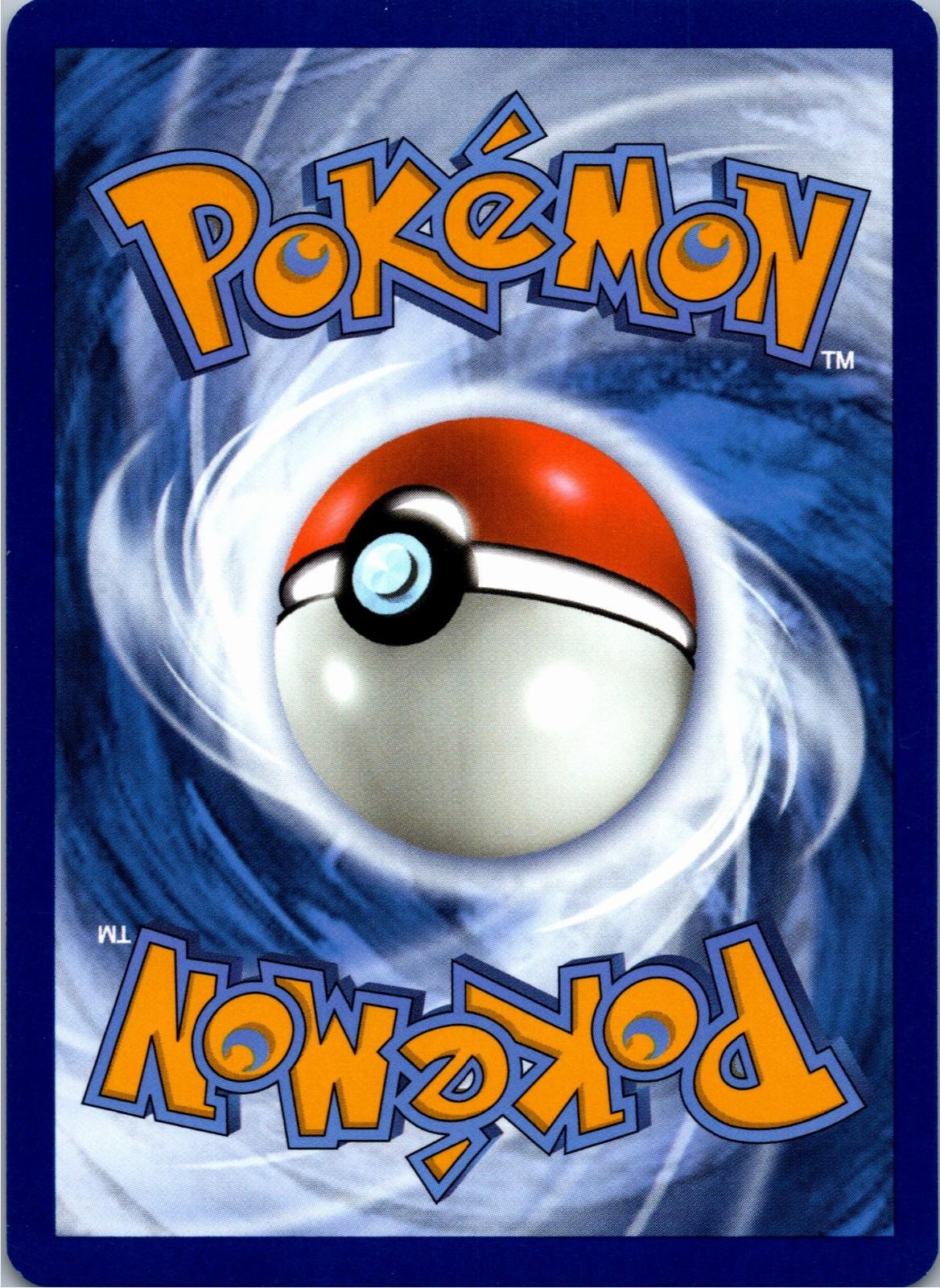Back of the card