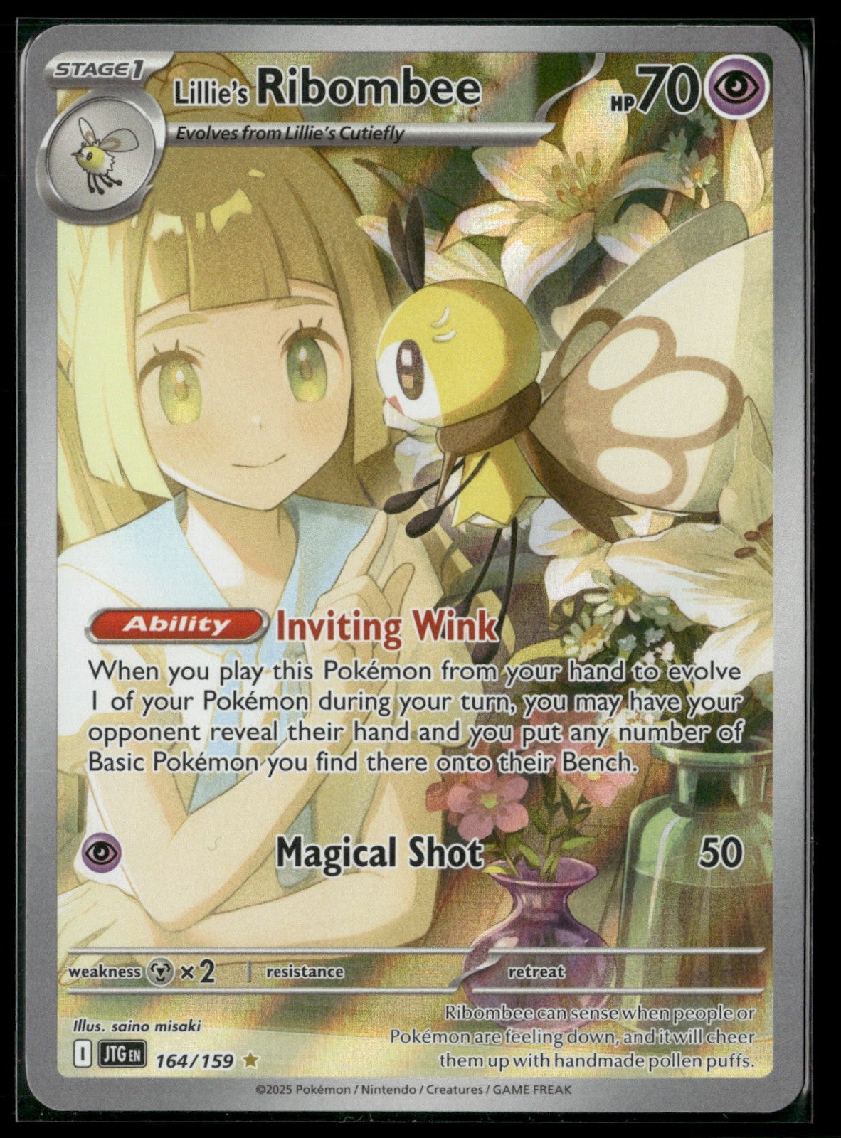 Lillie's Ribombee Holo Illustration Rare SV09: Journey Together 164/159 NM