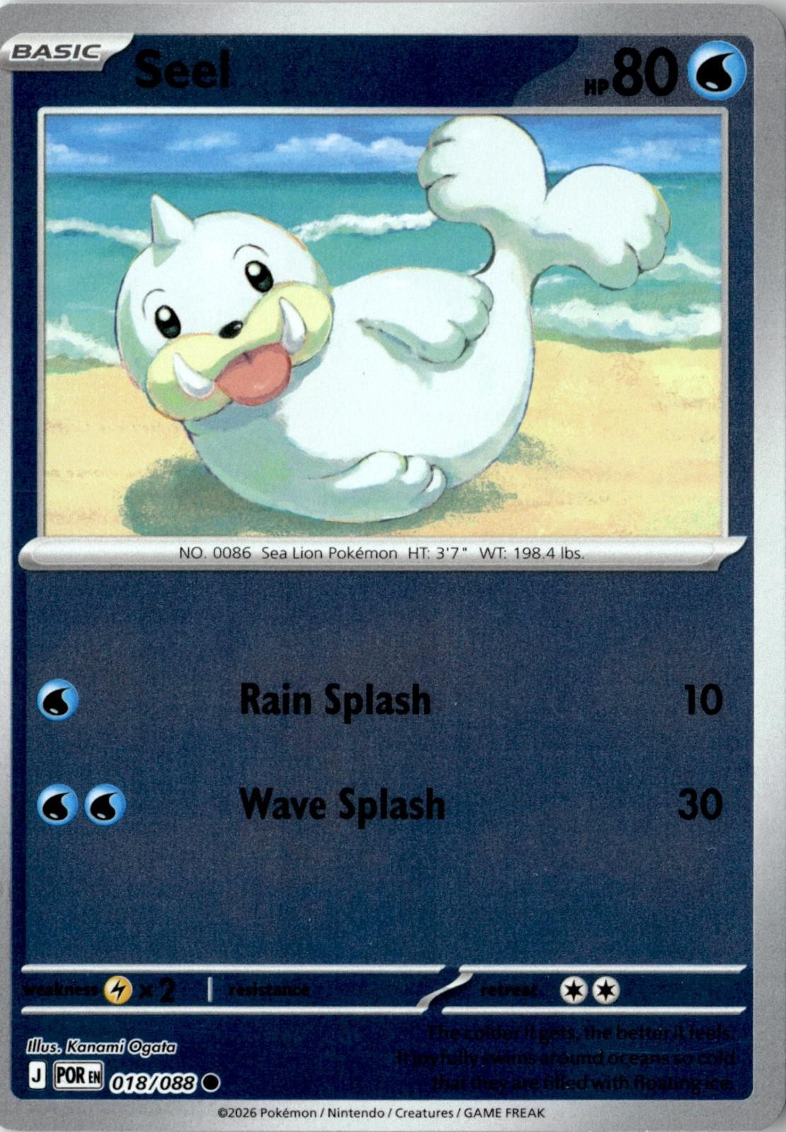 2026 POKEMON SEEL 018/088 COMMON PERFECT ORDER REVERSE HOLO NEAR MINT