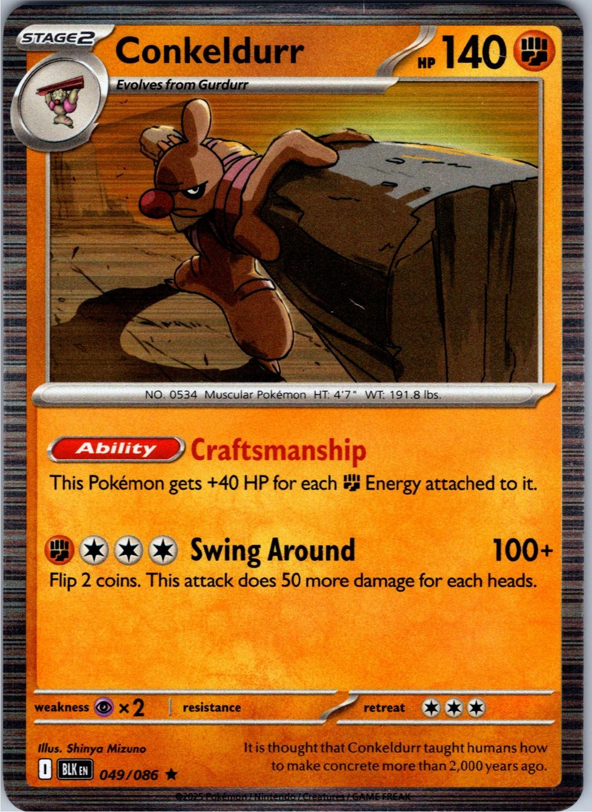 Conkeldurr 049/086 Rare Prize Pack Series Cards Pokemon Near Mint