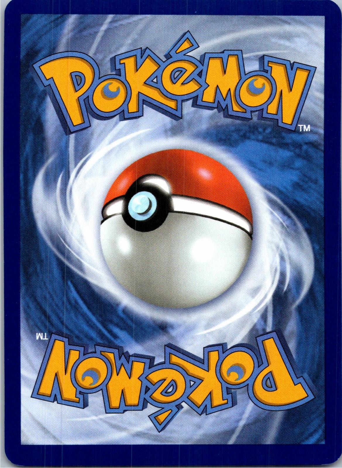 Back of the card