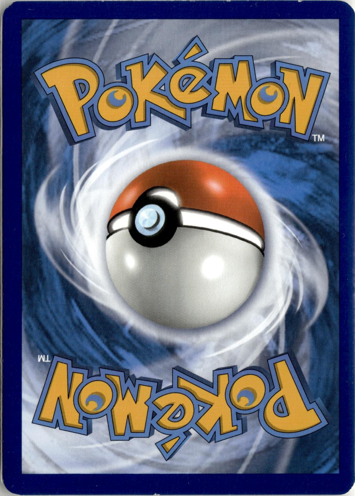 Back of the card