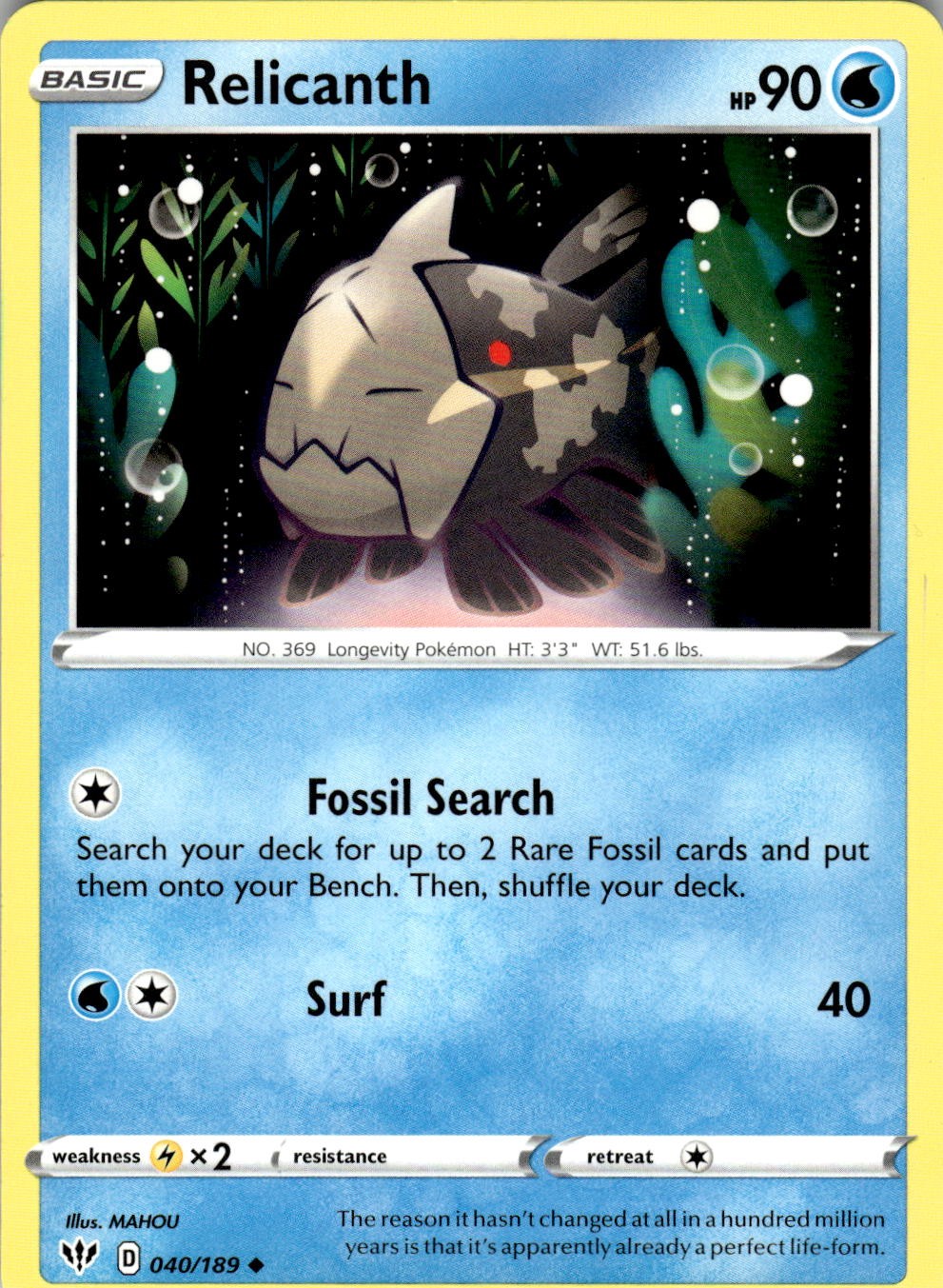 Relicanth 040/189 Uncommon Darkness Ablaze Pokemon Near Mint