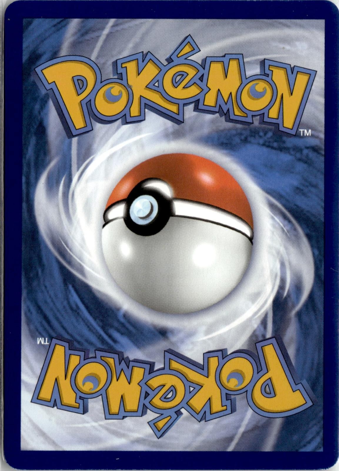 Back of the card