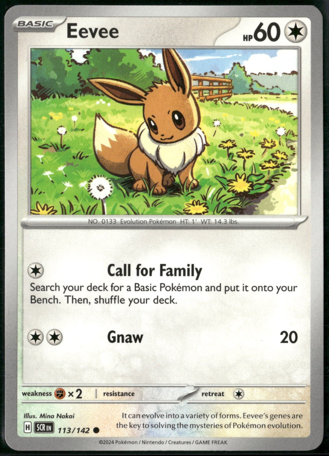 Eevee Common SV07: Stellar Crown 113/142 NM