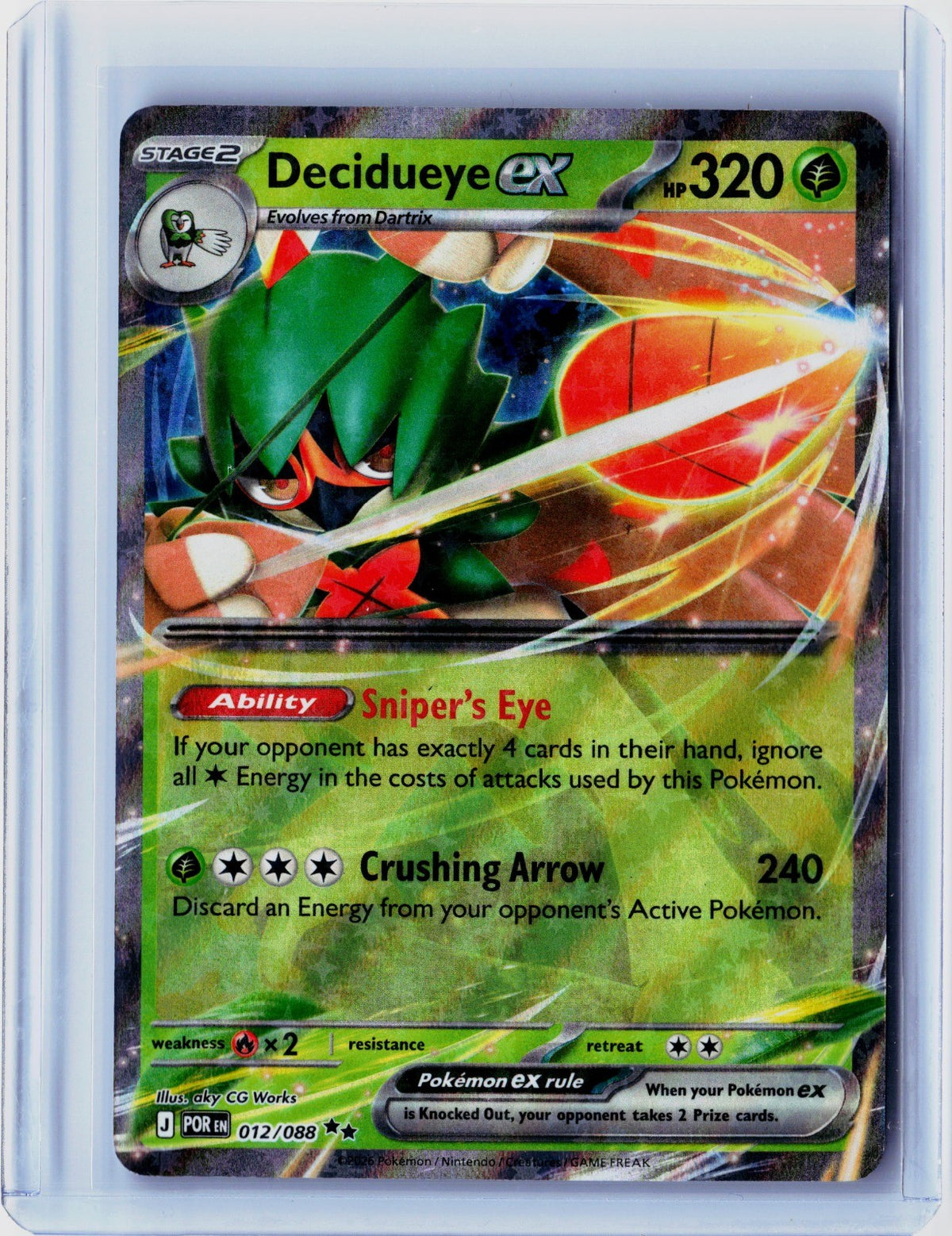 Decidueye ex Holo Double Rare ME03: Perfect Order 012/088 NM