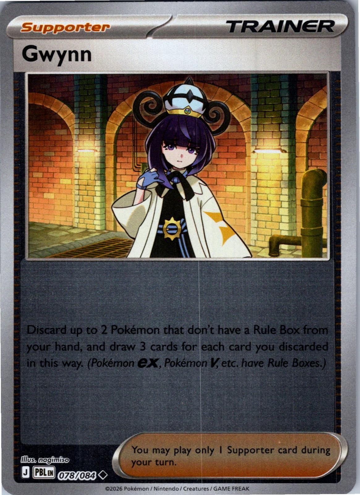 Gwynn 078/084 Uncommon Pitch Black Pokemon Lightly Played