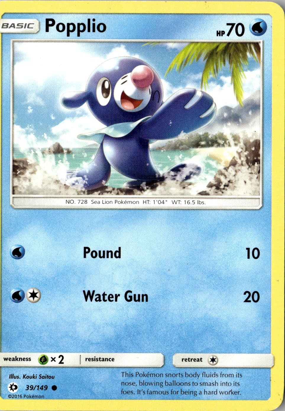 2017 POKEMON POPPLIO 39/149 COMMON SM BASE SET NEAR MINT