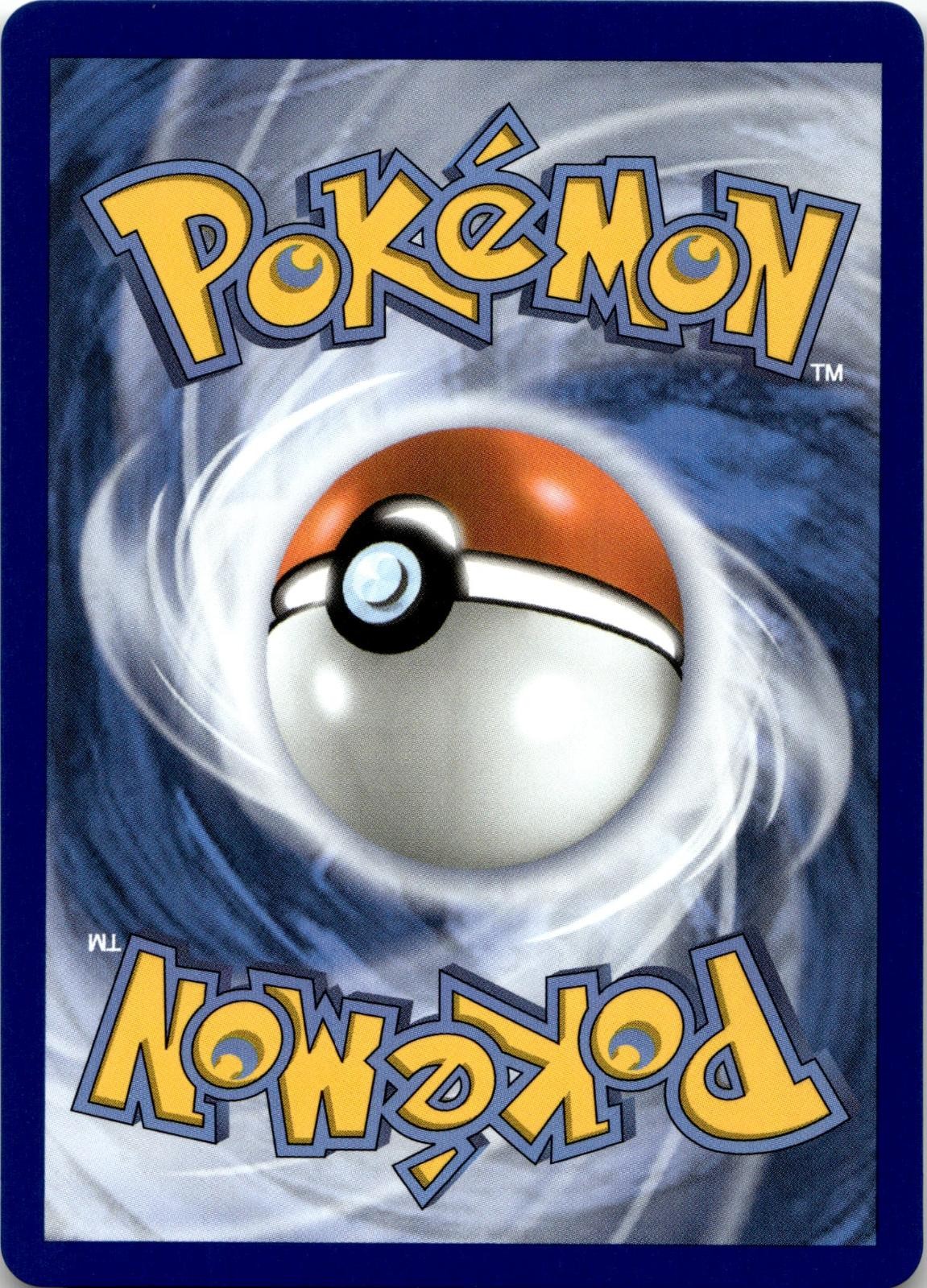 Back of the card