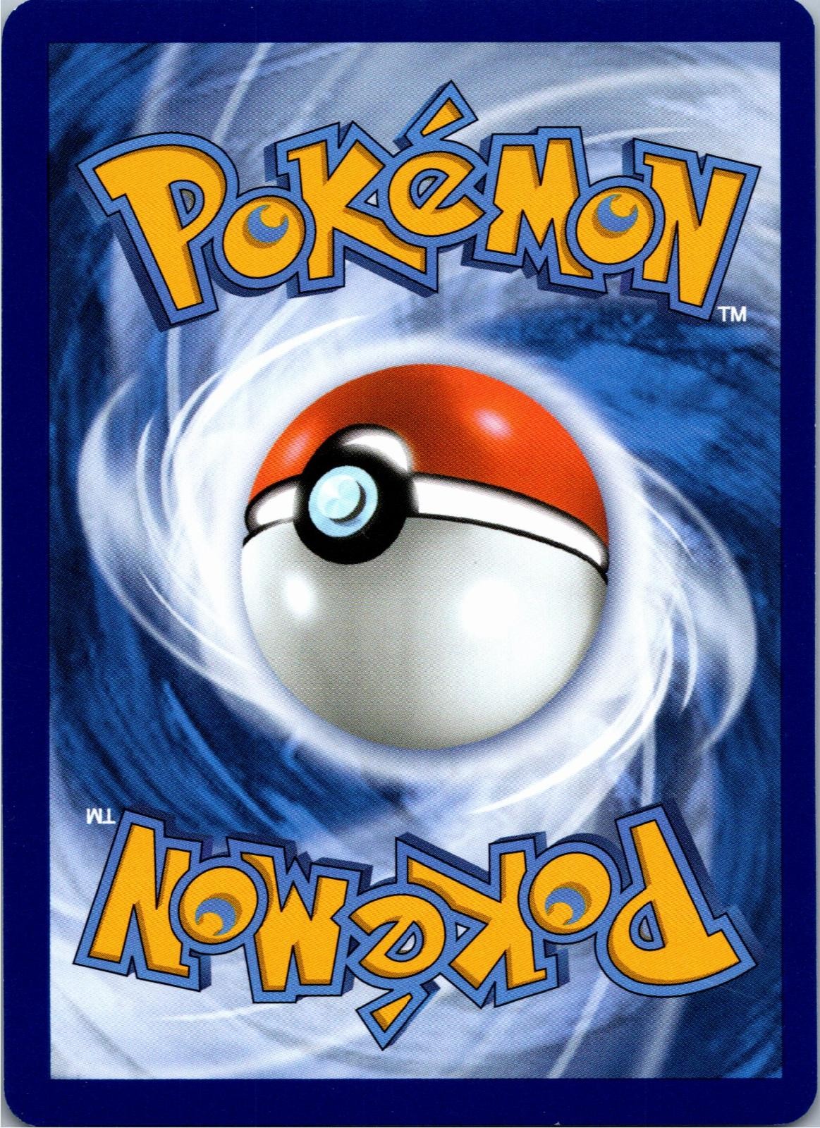 Back of the card